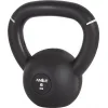 AMILA Kettlebell από Λάστιχο 20kg Μαύρο