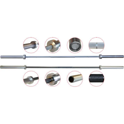 AMILA Ίσια Μπάρα Ολυμπιακού Τύπου Φ50 15kg Μήκους 203cm χωρίς Κολάρα