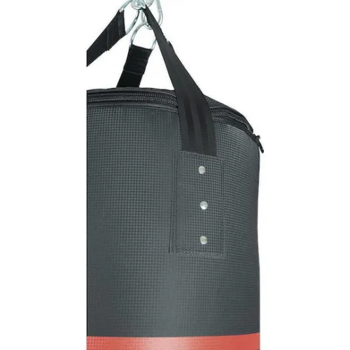 AMILA Συνθετικός Σάκος Μποξ 50kg με Ύψος 125cm Μαύρος