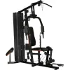 AMILA Home Gym Πολυόργανο Γυμναστικής με Βάρη 67kg