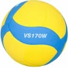 Mikasa VS170W-Y-BL Μπάλα Βόλεϊ Indoor Νο.5