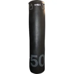 AMILA Δερμάτινος Σάκος Μποξ 50kg με Ύψος 150cm Μαύρος