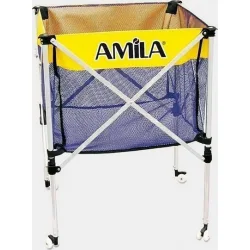 AMILA Καλάθι Μεταφοράς Μπαλών σε Κίτρινο Χρώμα