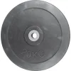 AMILA Δίσκος Λαστιχένιος 1 x 20kg Φ28mm