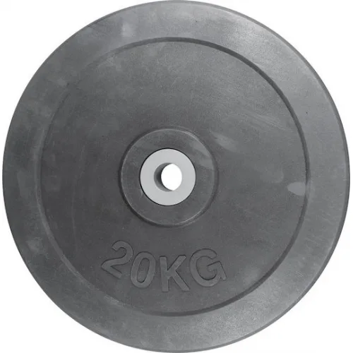AMILA Δίσκος Λαστιχένιος 1 x 20kg Φ28mm