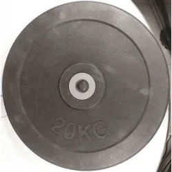 AMILA Δίσκος Λαστιχένιος 1 x 20kg Φ28mm