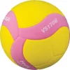 Mikasa VS170W-Y-P Μπάλα Βόλεϊ Indoor Νο.5