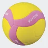 Mikasa VS170W-Y-P Μπάλα Βόλεϊ Indoor Νο.5