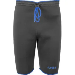 AMILA Βερμούδα Εφίδρωσης & Αδυνατίσματος