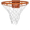 AMILA Στεφάνι Μπασκέτας 45εκ. με Ελατήρια και Διχτάκι