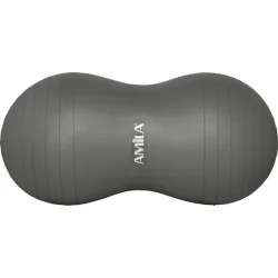 AMILA Peanut Μπάλα Pilates 50cm σε Μαύρο Χρώμα