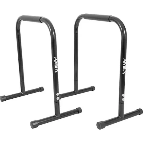 AMILA Παράλληλες Μπάρες με Ύψος 70cm