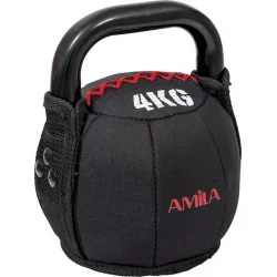 AMILA Kettlebell από PVC 8kg Μαύρο