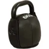 AMILA Kettlebell από PVC 6kg Μαύρο
