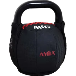 AMILA Kettlebell από PVC 10kg Μαύρο