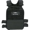 AMILA Weighted Vest 1.65kg