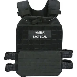 AMILA Weighted Vest 1.65kg
