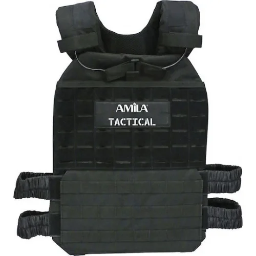 AMILA Weighted Vest 1.65kg
