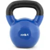 AMILA Kettlebell Βινυλίου 16kg Μπλε