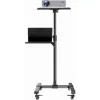 Τροχήλατη Βάση CONCEPTUM TSLP-01 Laptop-Projector
