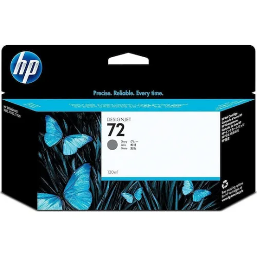HP 72 Γνήσιο Μελάνι Εκτυπωτή InkJet Γκρι (C9374A)