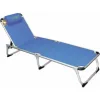 Campus Ξαπλώστρα Παραλίας Μπλε Πτυσσόμενη Αλουμινίου με Μαξιλαράκι 187x58x30εκ.