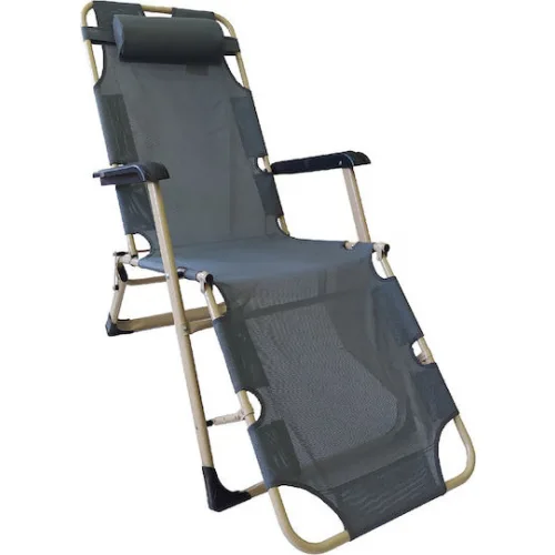 Campus Ξαπλώστρα-Πολυθρόνα Παραλίας Μαύρη