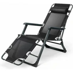 Campus Ξαπλώστρα-Πολυθρόνα Παραλίας Μαύρη