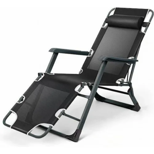 Campus Ξαπλώστρα-Πολυθρόνα Παραλίας Μαύρη