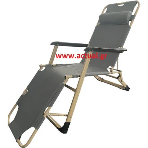 Campus Ξαπλώστρα-Πολυθρόνα Παραλίας Μαύρη