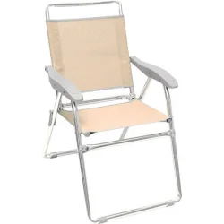 Campus Καρέκλα Παραλίας Αλουμινίου Μπεζ 45x34.5x42.5εκ.