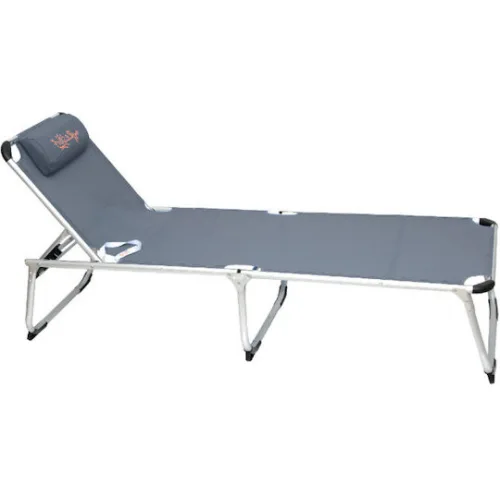 Campus Ξαπλώστρα Παραλίας Γκρι Πτυσσόμενη Αλουμινίου με Μαξιλαράκι 194x59x38εκ.