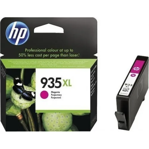 HP 935XL Γνήσιο Μελάνι Εκτυπωτή InkJet Ματζέντα (C2P25AE)