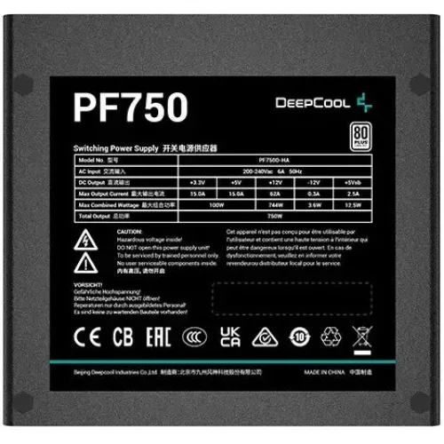Deepcool PF750 750W Μαύρο Τροφοδοτικό Υπολογιστή Full Wired 80 Plus Standard