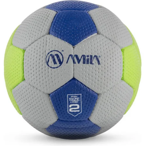 AMILA Μπάλα Handball