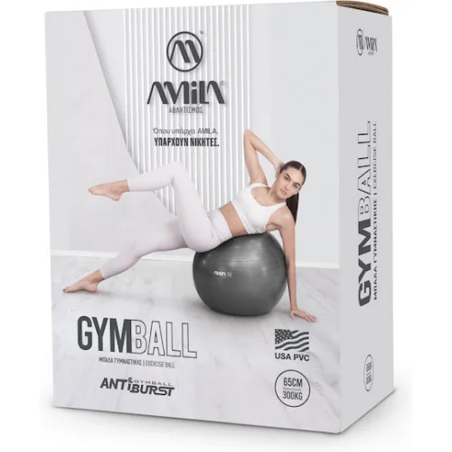 AMILA Μπάλα Pilates 65cm σε Ροζ Χρώμα