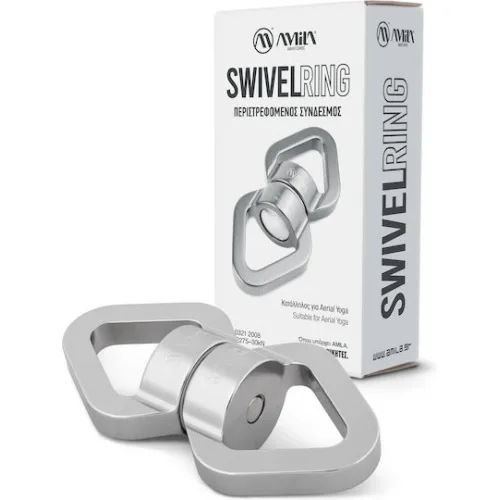 Περιστρεφόμενος Σύνδεσμος Swivel Ring 360° 95356 Amila