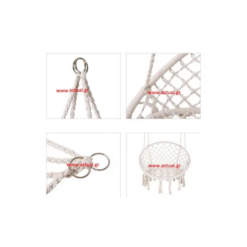 Κρεμαστή Κούνια Πολυθρόνα Rattan Εκρού Μ80xΠ60xΥ60cm