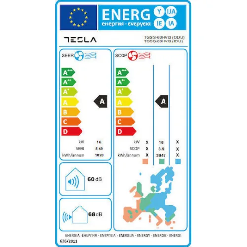 Tesla TGSS-60HVI3 Επαγγελματικό Κλιματιστικό Inverter Ντουλάπα 60000 BTU