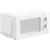 Xiaomi Φούρνος Μικροκυμάτων 20lt Λευκός