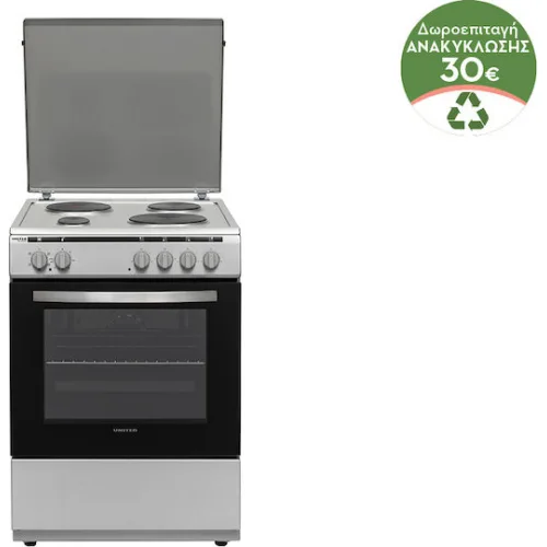 United Κουζίνα 69lt με Εμαγιέ Εστίες Π60εκ. Inox