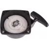Trimmer Starter Hr30045 Start-40/3 Code A78