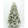 Χριστουγεννιάτικο Δέντρο Όλυμπος Χιονισμένο 150εκ. με 438 Κλαδιά