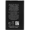 Battery Nokia Nokia 1110 1112 1200 2310 700mah Oem Bl-5ca 21834 Black