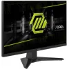 MSI MAG242F IPS Gaming Monitor 24" FHD 1920x1080 200Hz με Χρόνο Απόκρισης 0.5ms GTG