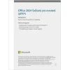 Microsoft Office Home 2024 Ελληνικά συμβατό με Mac/Windows για 1 Χρήστη Medialess
