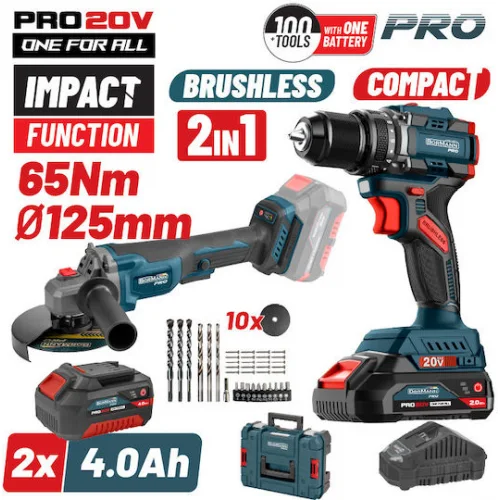 Bormann Σετ Γωνιακός Τροχός & Κρουστικό Δραπανοκατσάβιδο Brushless με Μπαταρίες Bormann Σετ Γωνιακός Τροχός & Κρουστικό Δραπανοκατσάβιδο Brushless με Μπαταρίες