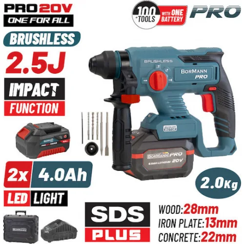 Bormann BBP5301X44CA Σκαπτικό Πιστολέτο Μπαταρίας Brushless 20V 2x4Ah με Υποδοχή SDS Plus