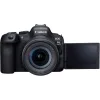Canon EOS R6 Mark II Mirrorless Φωτογραφική Μηχανή Kit (RF 24-105mm F4-7.1 IS STM) Μαύρη