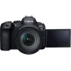 Canon EOS R6 Mark II Mirrorless Φωτογραφική Μηχανή Kit (RF 24-105mm F4L IS USM) Μαύρη